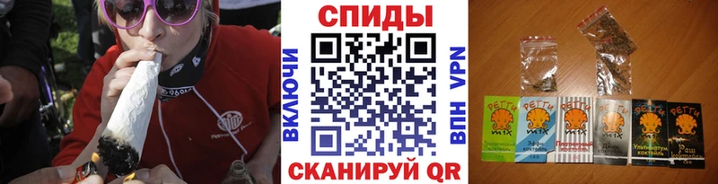 БУТИРАТ BDO  Купить закладки  Почеп 