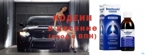 прущие крисы Уссурийск