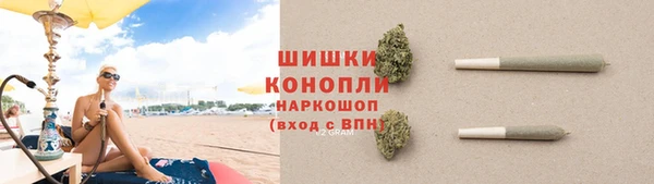 mdma Волгодонск