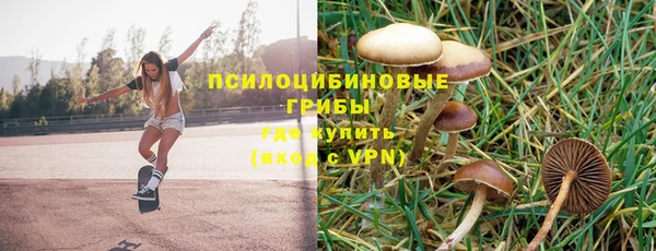 mdma Волгодонск