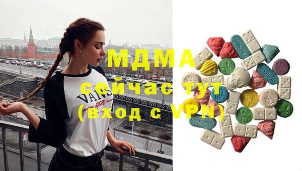 прущие крисы Уссурийск