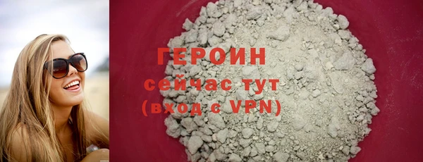 mdma Волгодонск