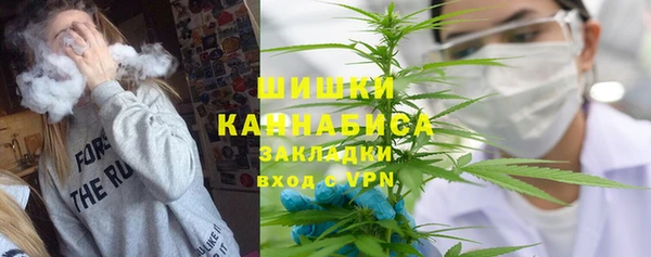 mdma Волгодонск