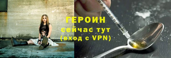 прущие крисы Уссурийск