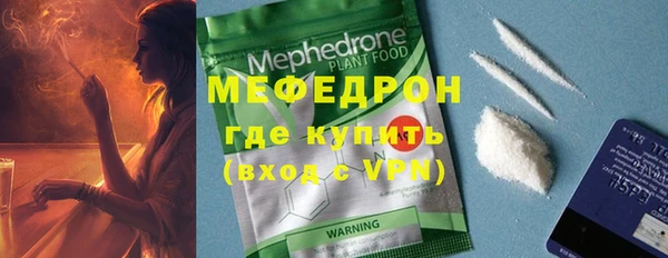 прущие крисы Уссурийск